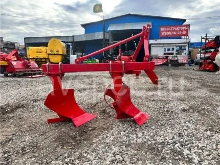 Плуг двухкорпусный 1l-220